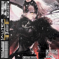 Jalter