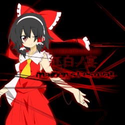 紅白ノ宴-MAIDEN'S FESTIVAL-