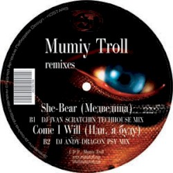 Remixes
