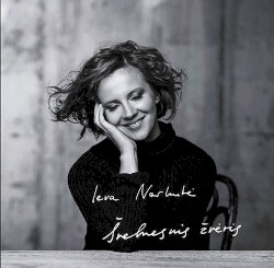 Švelnesnis žvėris