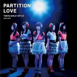 Partition Love