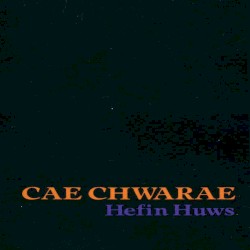 Cae Chwarae
