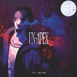 UN-APEX