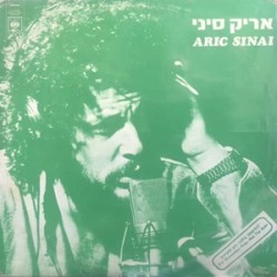 דרך הכורכר
