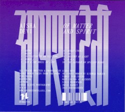 Of Matter and Spirit