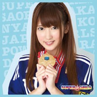 女子力←パラダイス