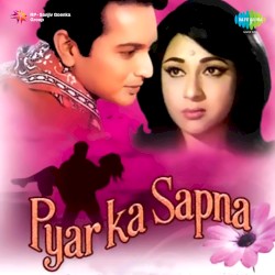 Pyar Ka Sapna
