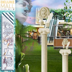 𝔻𝕖𝕝𝕦𝕩𝕖 𝔼𝕔𝕔𝕠 𝕄𝕒𝕝𝕝