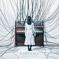 R∃/MEMBER