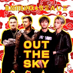 Out The Sky