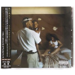 ミスター・モラル＆ザ・ビッグ・ステッパーズ