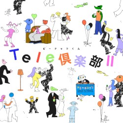 Tele倶楽部II
