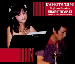 筒美京平シングルズ&フェイバリッツ