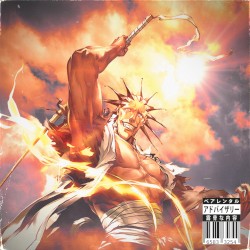 Kenpachi Rap (On My Mind)