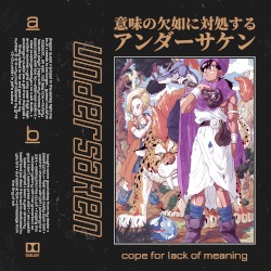 cope for lack of meaning - vol. 3