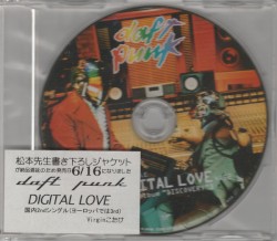 Digital Love