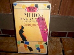 MIHO NAKAYAMA CONCERT TOUR ’93 On My Mind