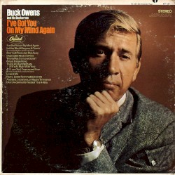 I’ve Got You On My Mind Again