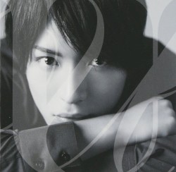 U ～BEST of BEST～