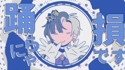 YONA YONA DANCE