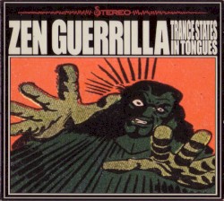 Trance States in Tongues