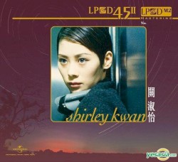 關淑怡 (LPCD45 II)