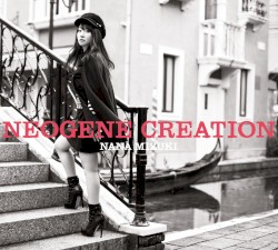 NEOGENE CREATION