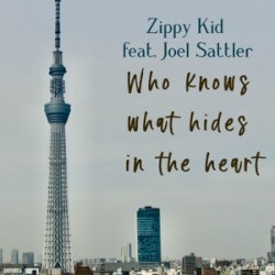 Who Knows What Hides in the Heart