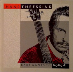 Baby Wants to Boogie