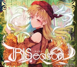 IRISeason -アイリシーズン-