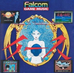 Falcom Game Music