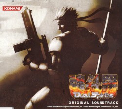 魂斗羅 Dual Spirits ORIGINAL SOUNDTRACK