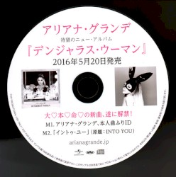 Into You
