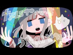 なにやってもうまくいかない