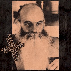 In Transit to Cold Perfection