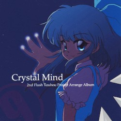 Crystal Mind