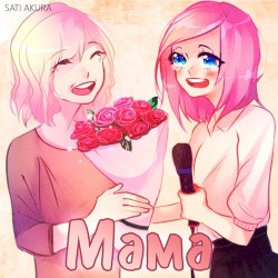 Mama