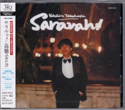Saravah!