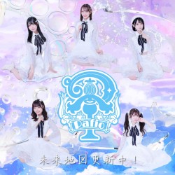 未来地図更新中！