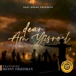 Dear Am Yisroel