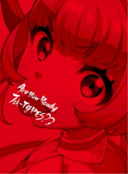 Are You Ready 7th-TYPES??