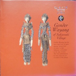 バリの精華〜スカワティのグンデル・ワヤン / Gender Wayang of Sukawati Village