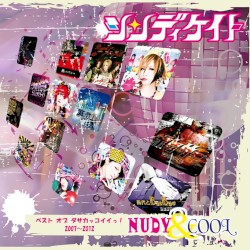 NUDY&COOL