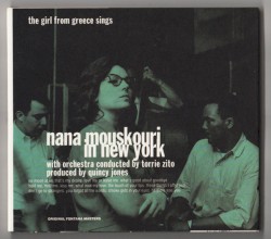 The Girl From Greece Sings