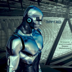 Эстрадная эрхитектоника (Вадим Шершеневич)