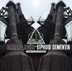 Human Extinction Engine