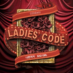 CODE#01 나쁜여자
