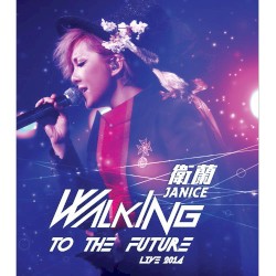 Walking to the Future Live 2014