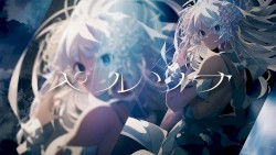 ペルソナ