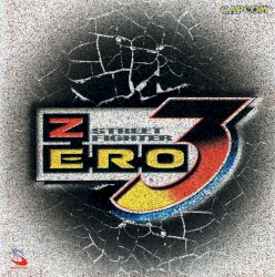 Street Fighter Zero 3 Original Soundtrack
